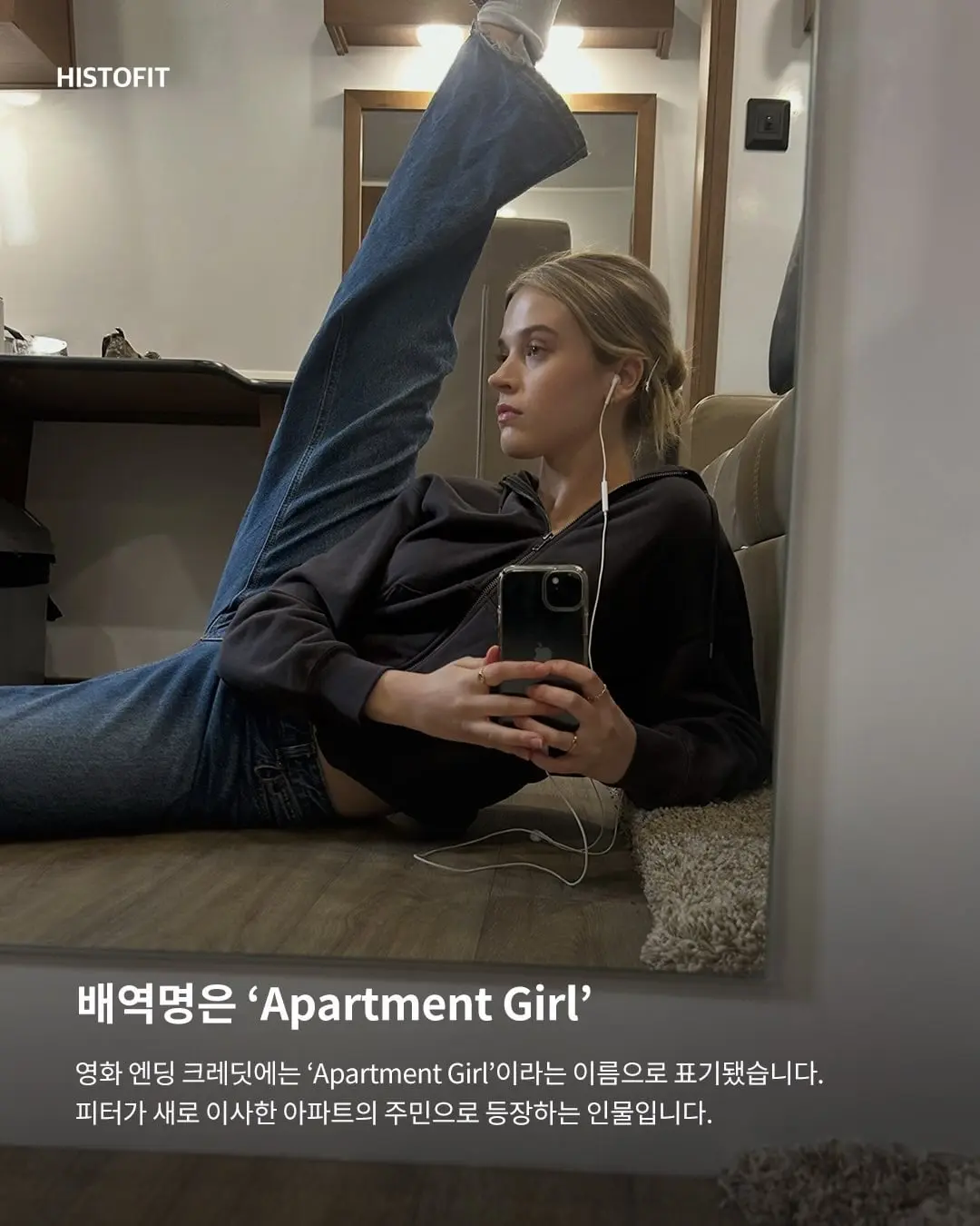 SaveClip.App_775261023_18002523360002350_1924197991110656121_n.jpg