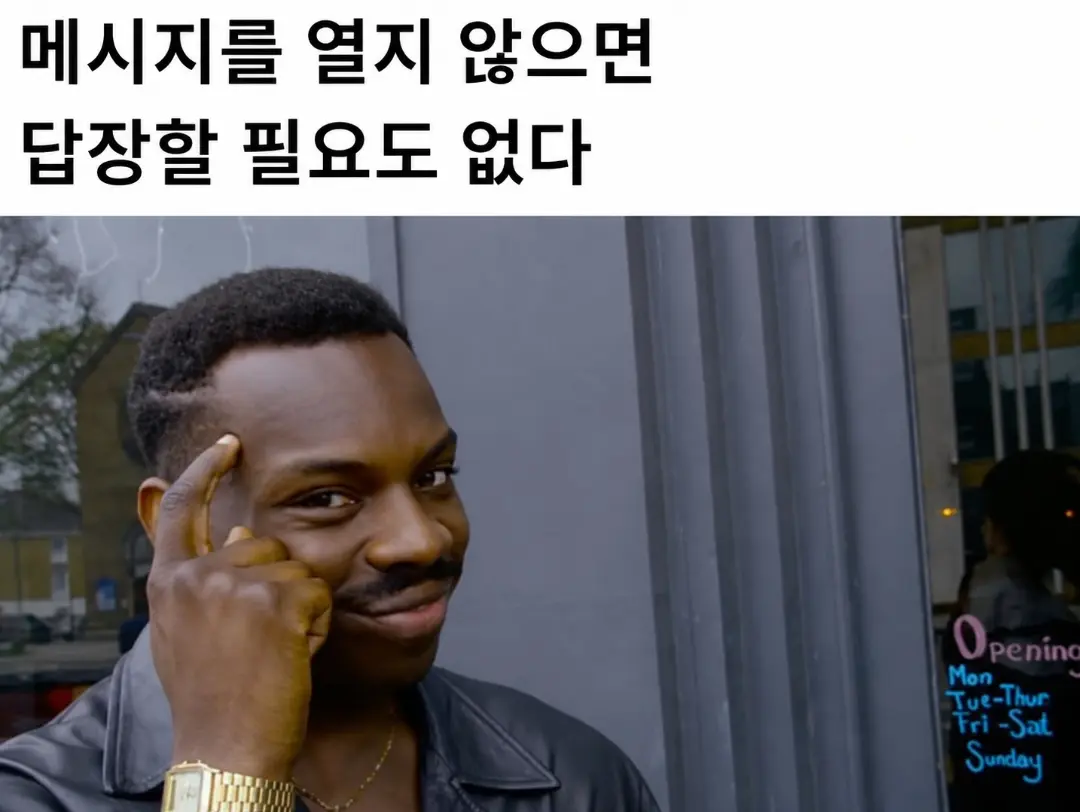 Screenshot_20260827_100903_Gallery.png
