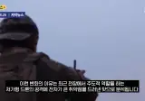 전차 무용론
