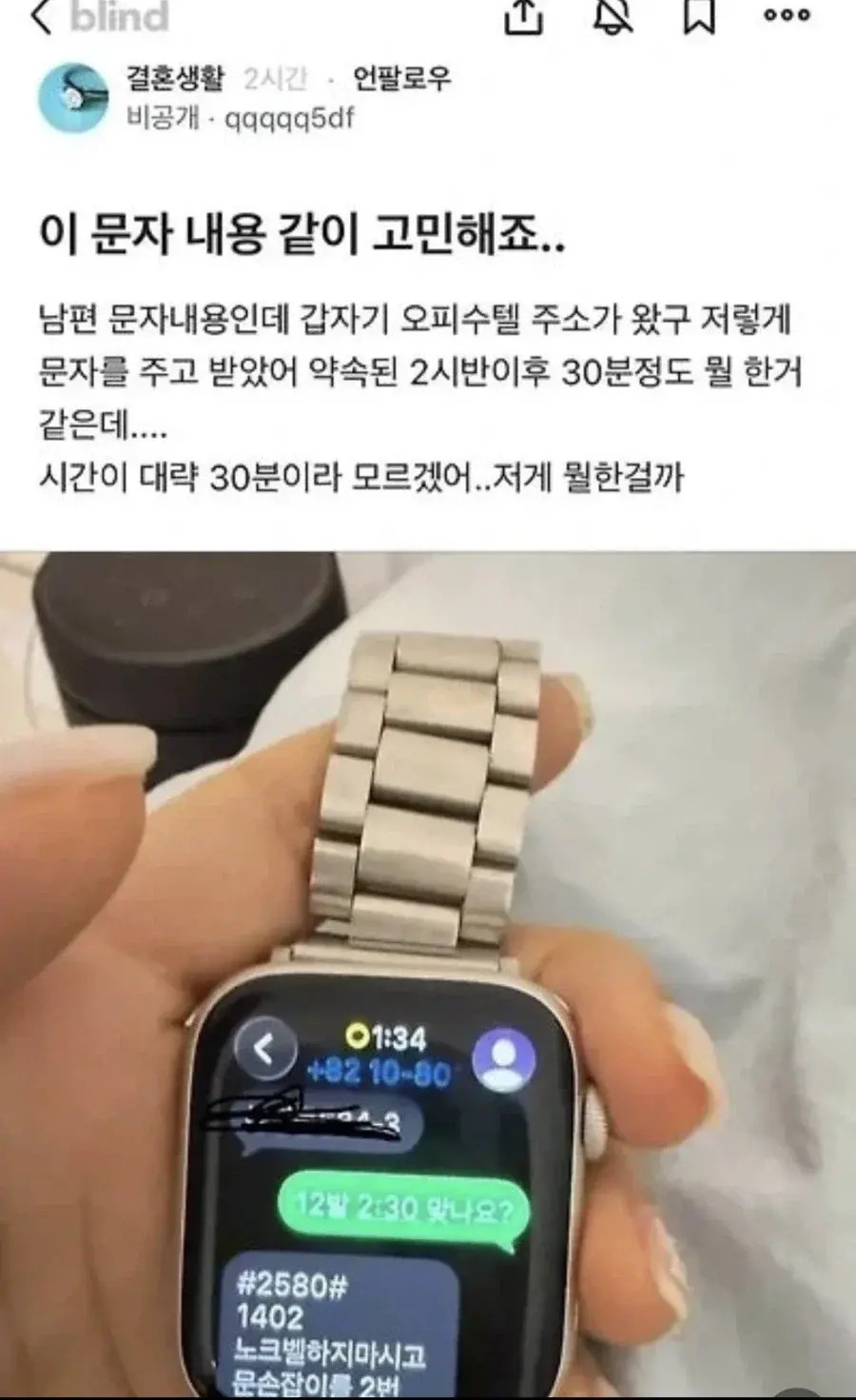 20260827104255_XDgebRjAq3.webp