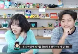 악뮤 이수현 "저는 남자 성격을 중요하게 봐요".jpg