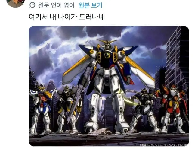 Screenshot_20260827_082034_X.jpg