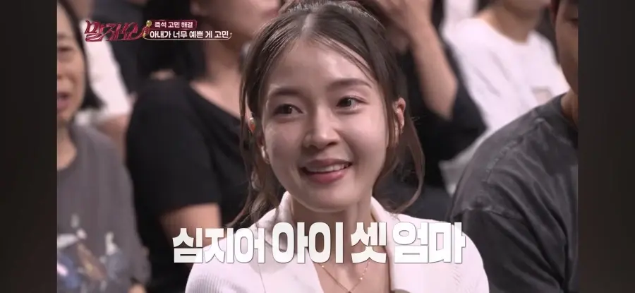 1a040840afa5936e5.webp
