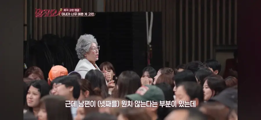 1a04084ab395936e5.webp