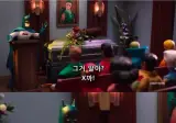 원더우먼이랑 같은 비행기를 타면 안되는 이유