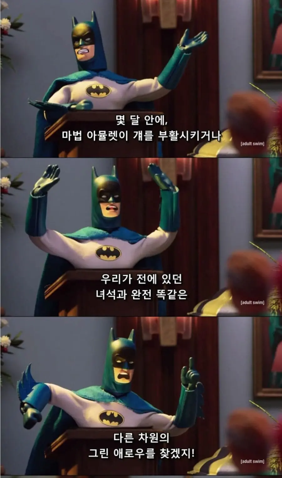 07b7236317cd3010950b6bec394caedf.jpg
