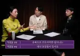 저녁을 굶어야 하는 이유.jpg