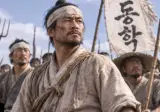우리 집안에 전해 내려오는 이야기