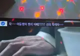군인친구랑 노래방갔더니 모니터에 안내멘트가.jpg