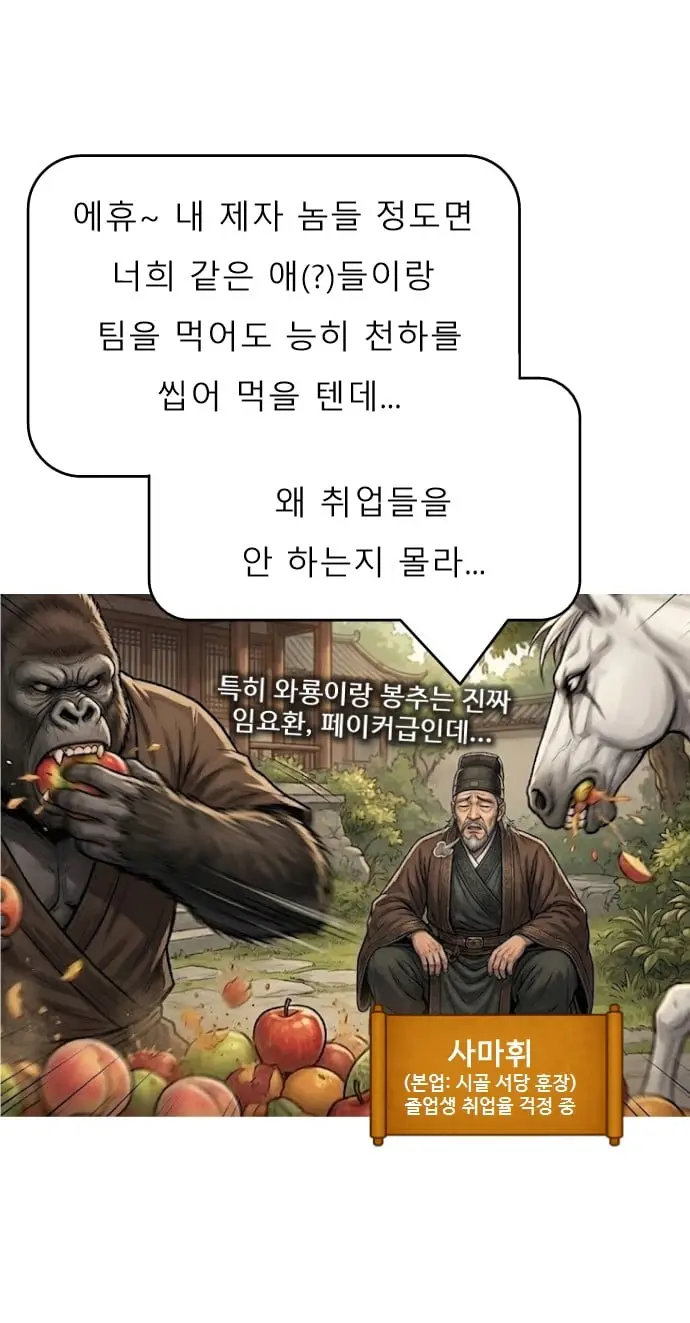 슬라이드0043.jpg