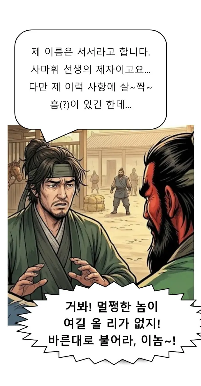 슬라이드0049.jpg