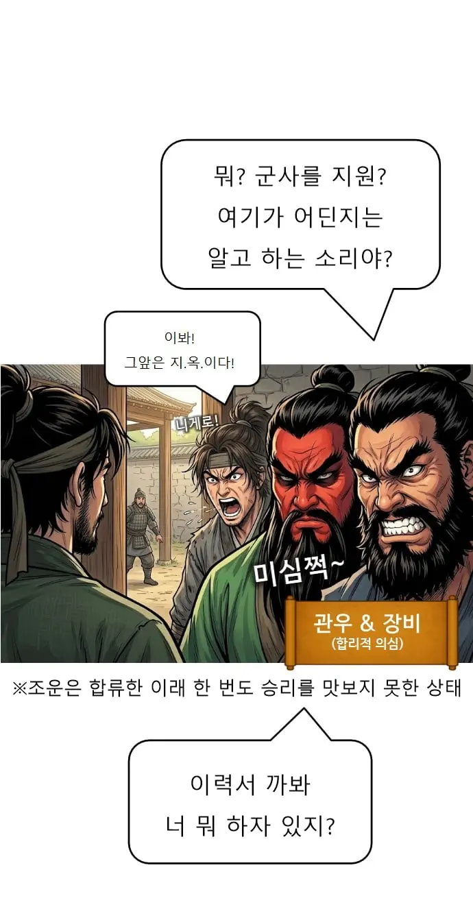 슬라이드0048.jpg