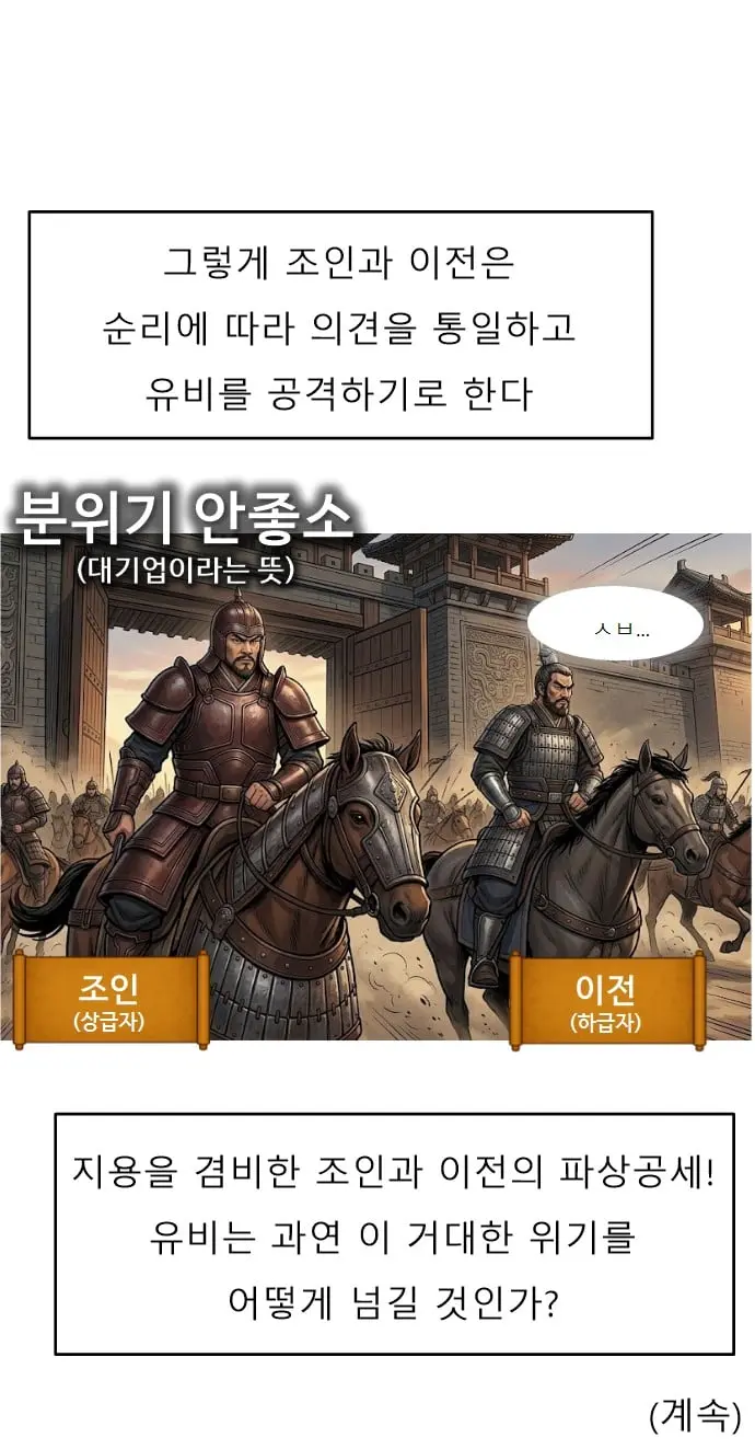 슬라이드0054.jpg
