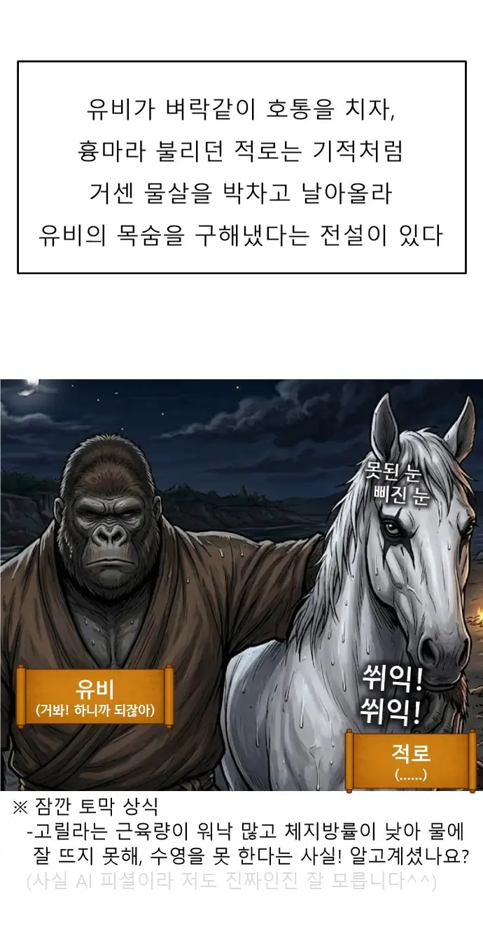슬라이드0032.jpg