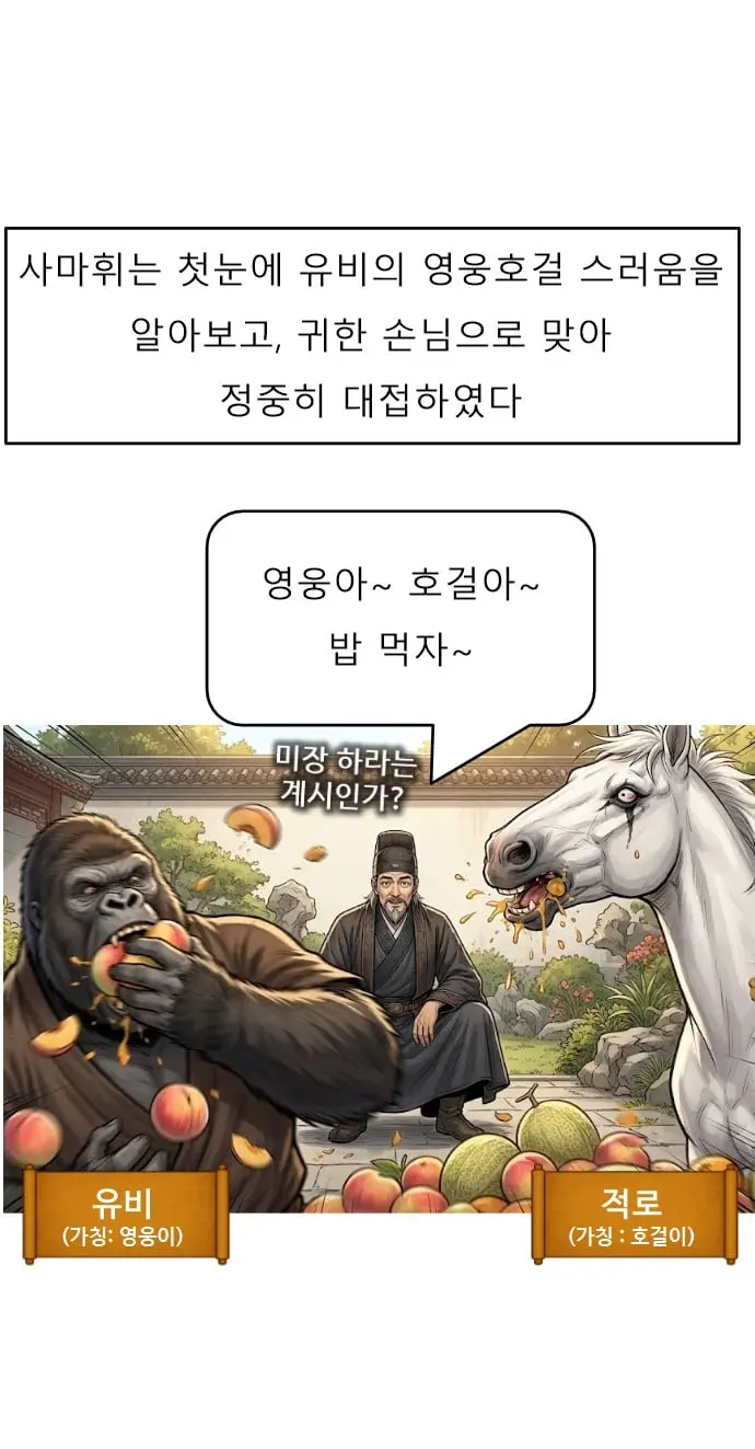 슬라이드0042.jpg