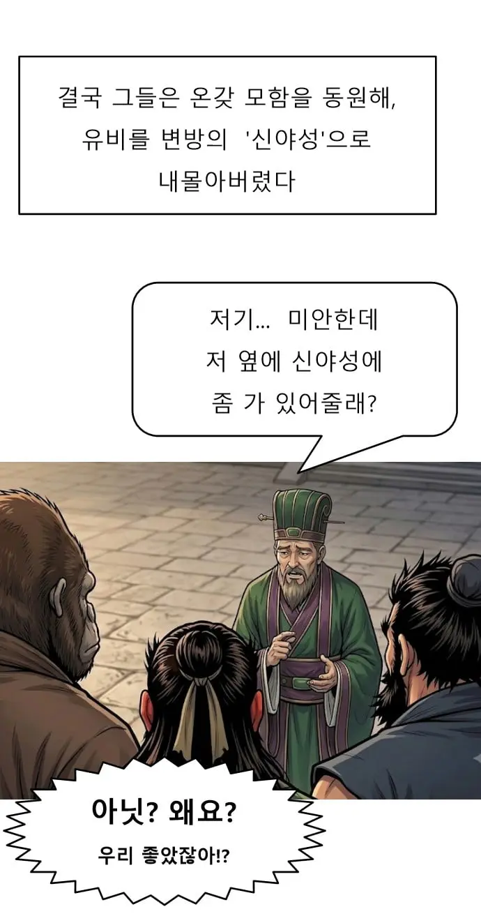 슬라이드0018.jpg