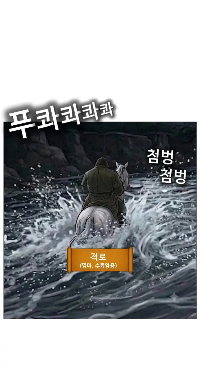 슬라이드0031.jpg