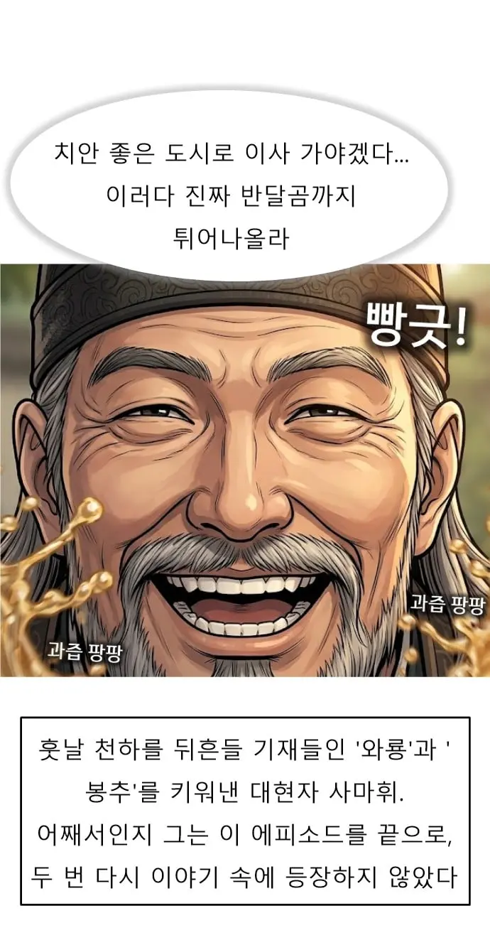 슬라이드0045.jpg