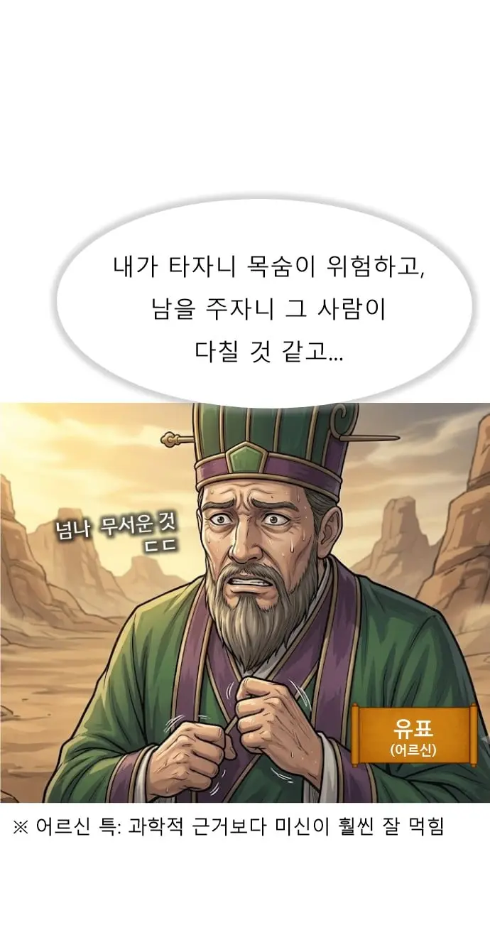 슬라이드0012.jpg