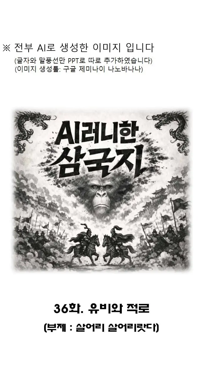 슬라이드0001.jpg