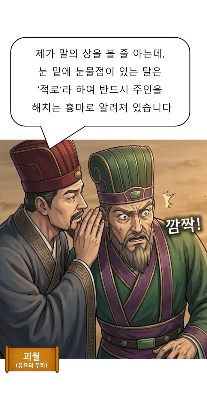 슬라이드0010.jpg