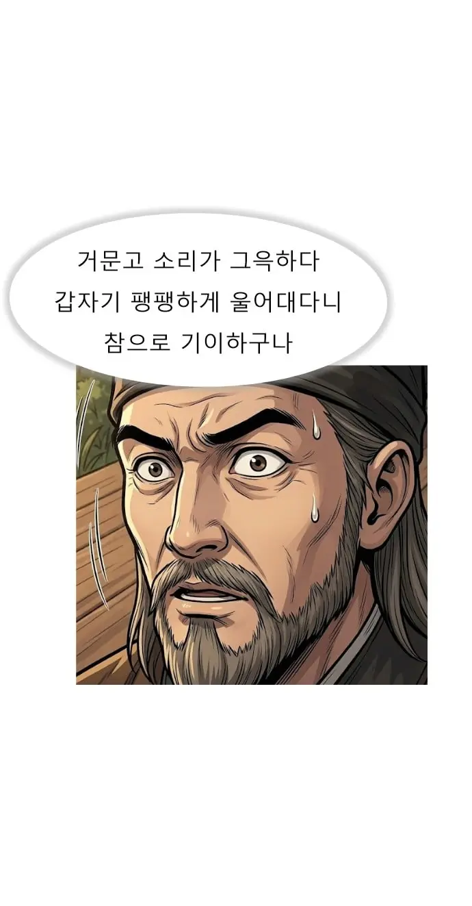 슬라이드0038.jpg