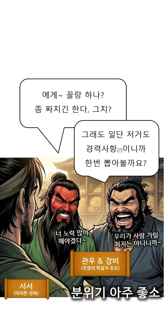 슬라이드0051.jpg