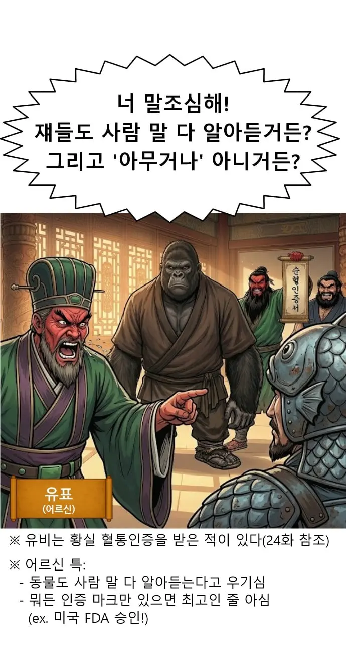 슬라이드0007.jpg