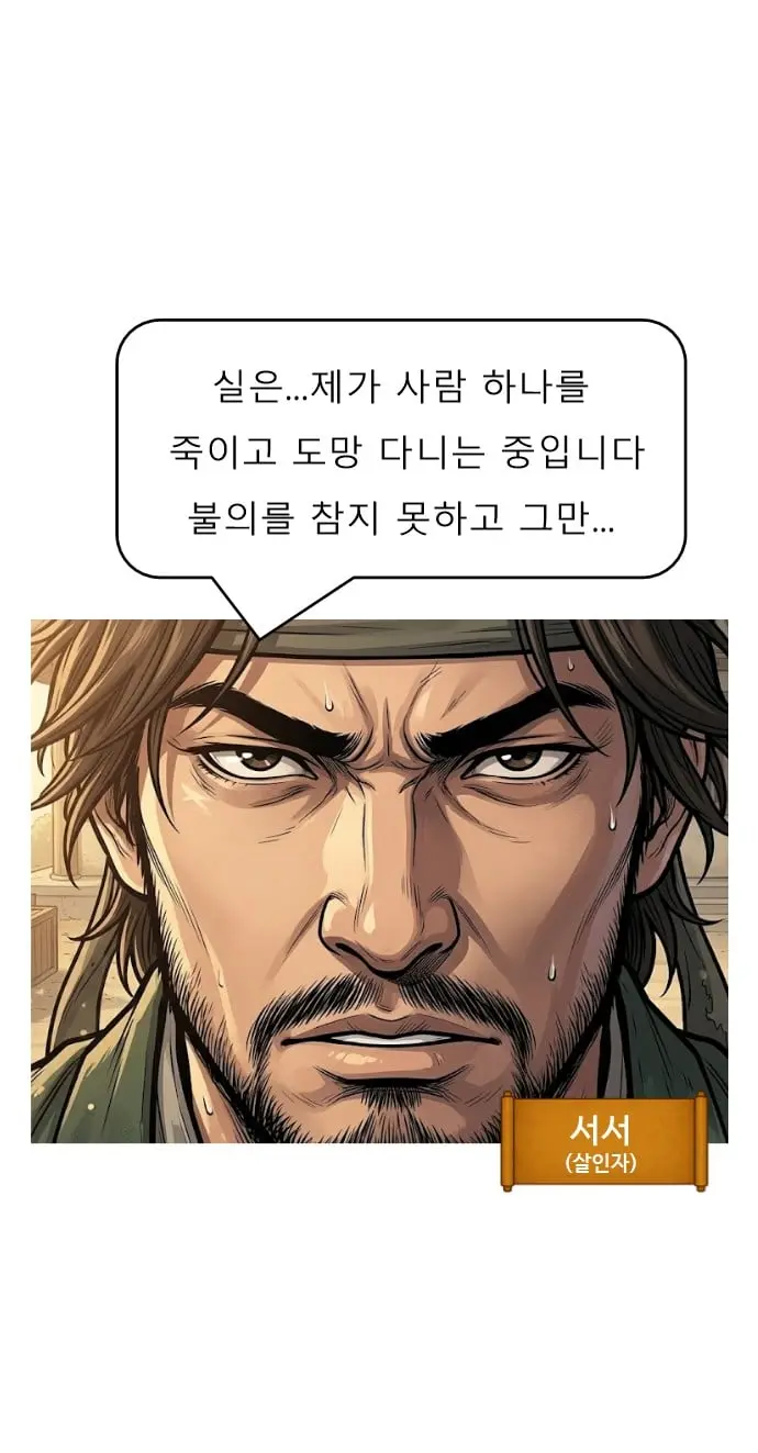 슬라이드0050.jpg