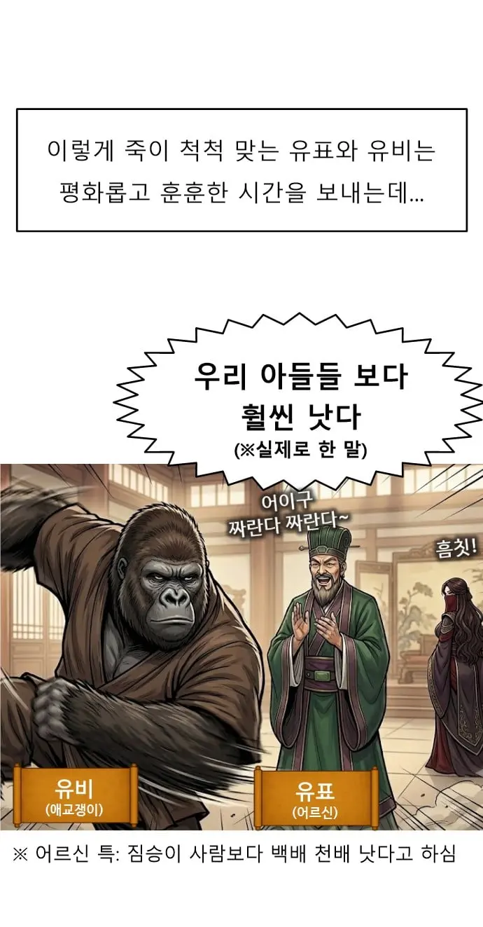 슬라이드0016.jpg