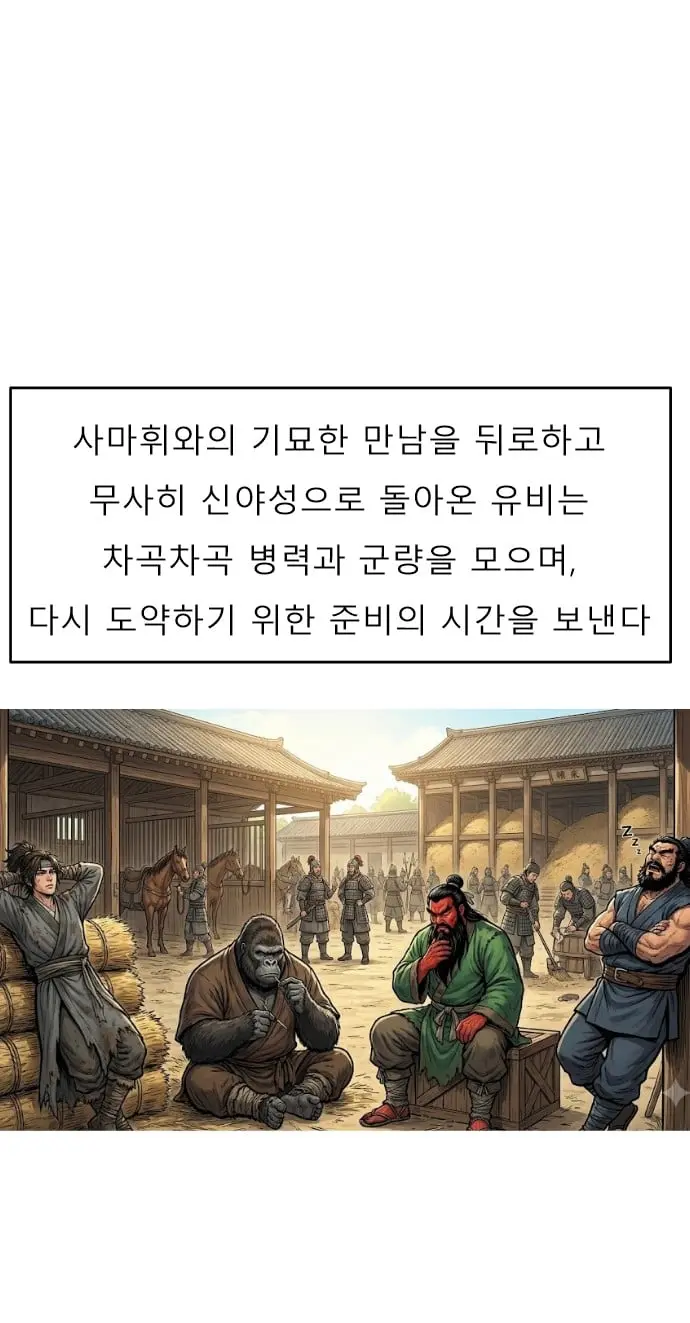 슬라이드0046.jpg