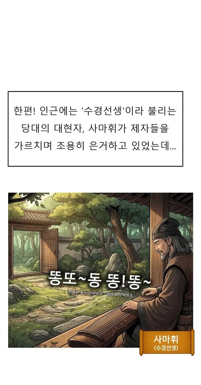 슬라이드0036.jpg