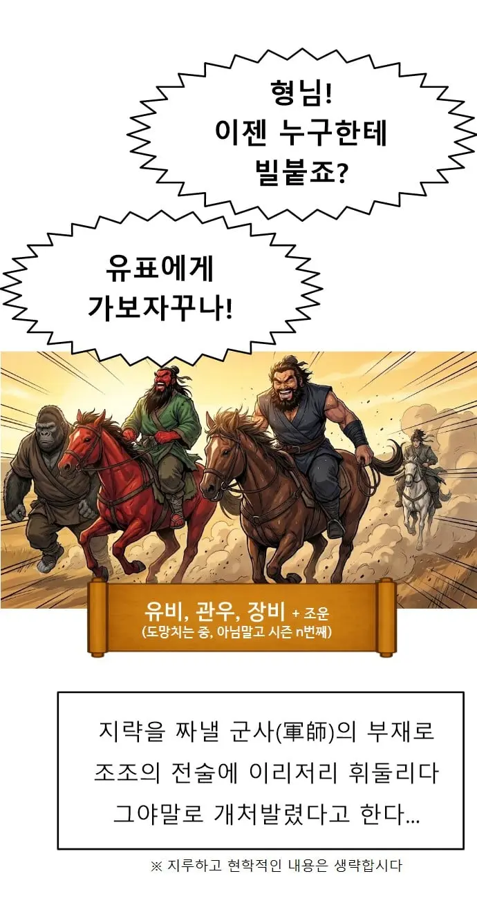 슬라이드0004.jpg