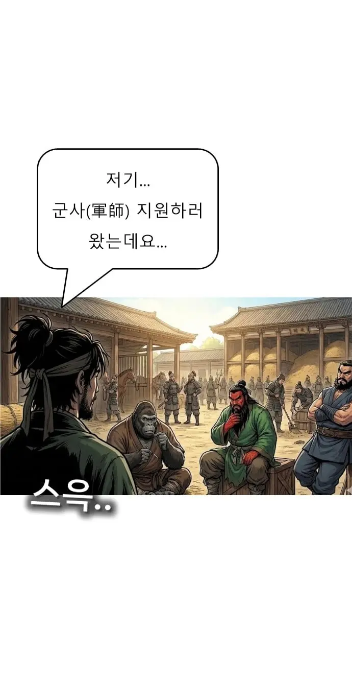 슬라이드0047.jpg
