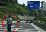 오토바이보다도 더 타는게 이해 안되는거