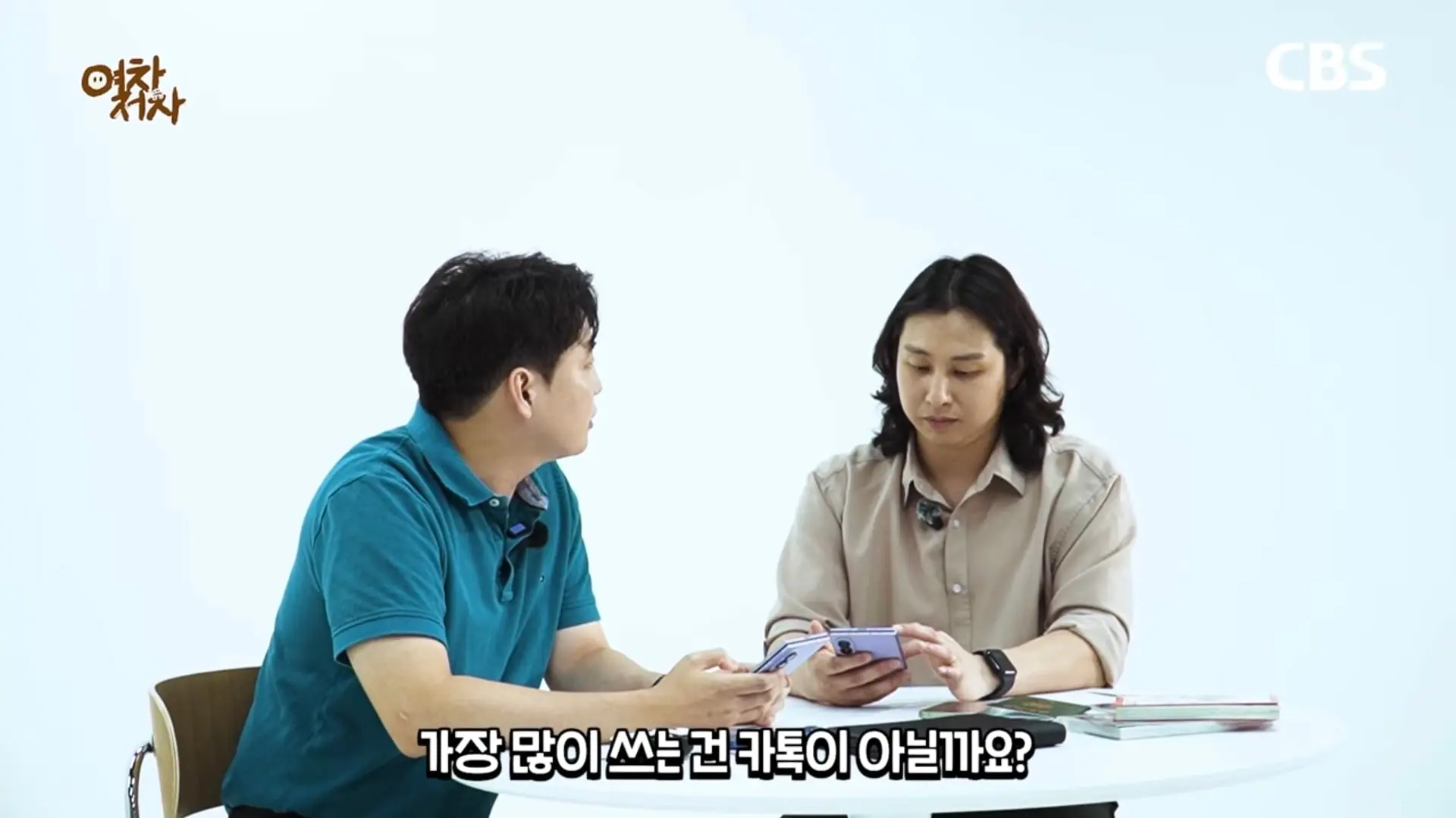 Screenshot_20260827_125727_YouTube.jpg