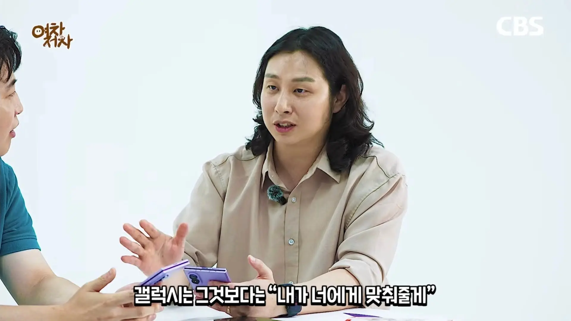 Screenshot_20260827_130110_YouTube.jpg