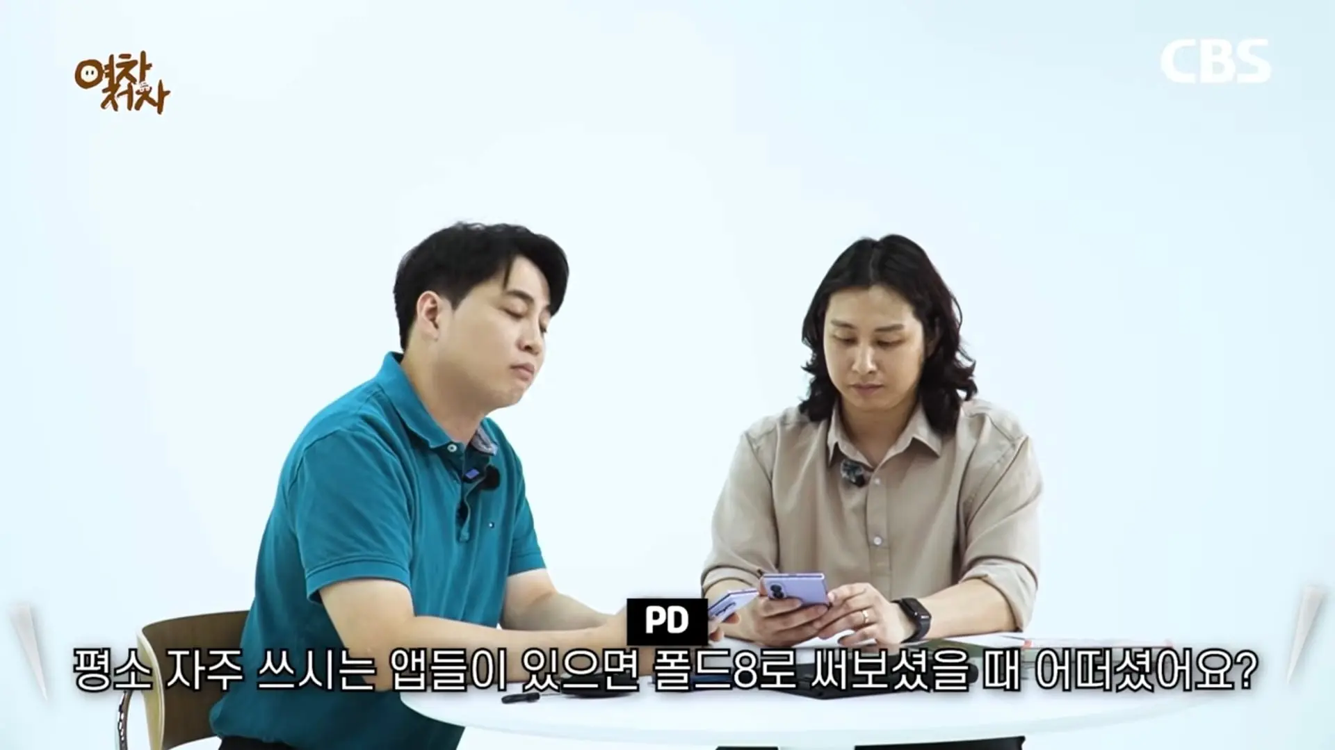 Screenshot_20260827_125658_YouTube.jpg