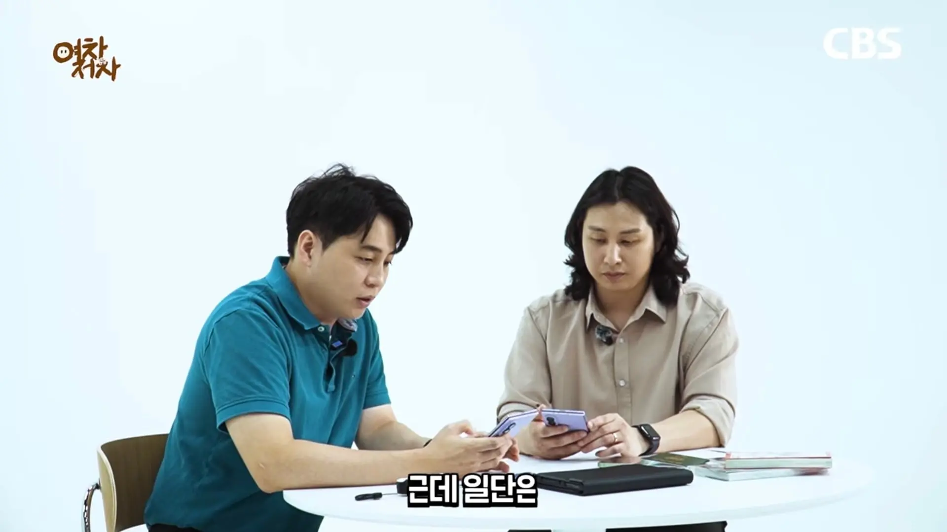 Screenshot_20260827_125713_YouTube.jpg
