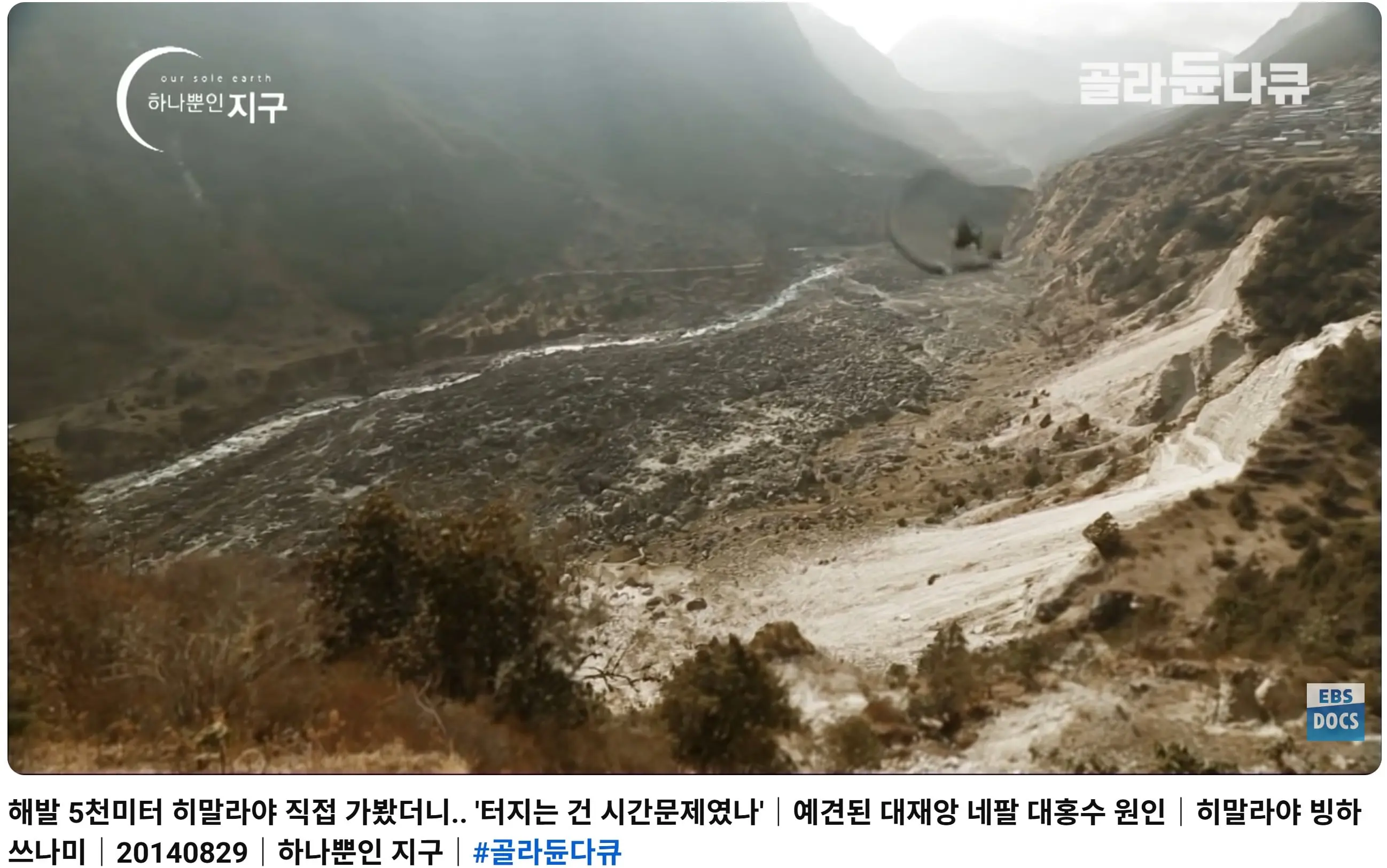 화면 캡처 2026-08-27 162427.jpg