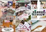 편의점 다 뒤져도 "재고 없어요"…2030 난리난 '빵' 정체는