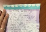 공장단지 여직원들이 그만두는 이유 ㄷㄷ.jpg