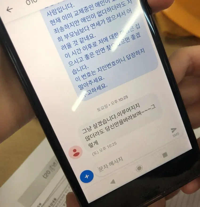 1787818207.jpg