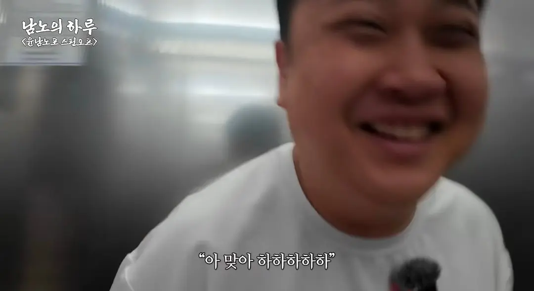 Screenshot_20260827_175020_YouTube.jpg