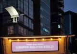 리센느: 대세 맞나요..신촌 현대백 무료 커피차 등장