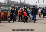 월에 400이상 받는다는 평택 노가다, 대부분 2달을 못 버티고 그만두는 이유