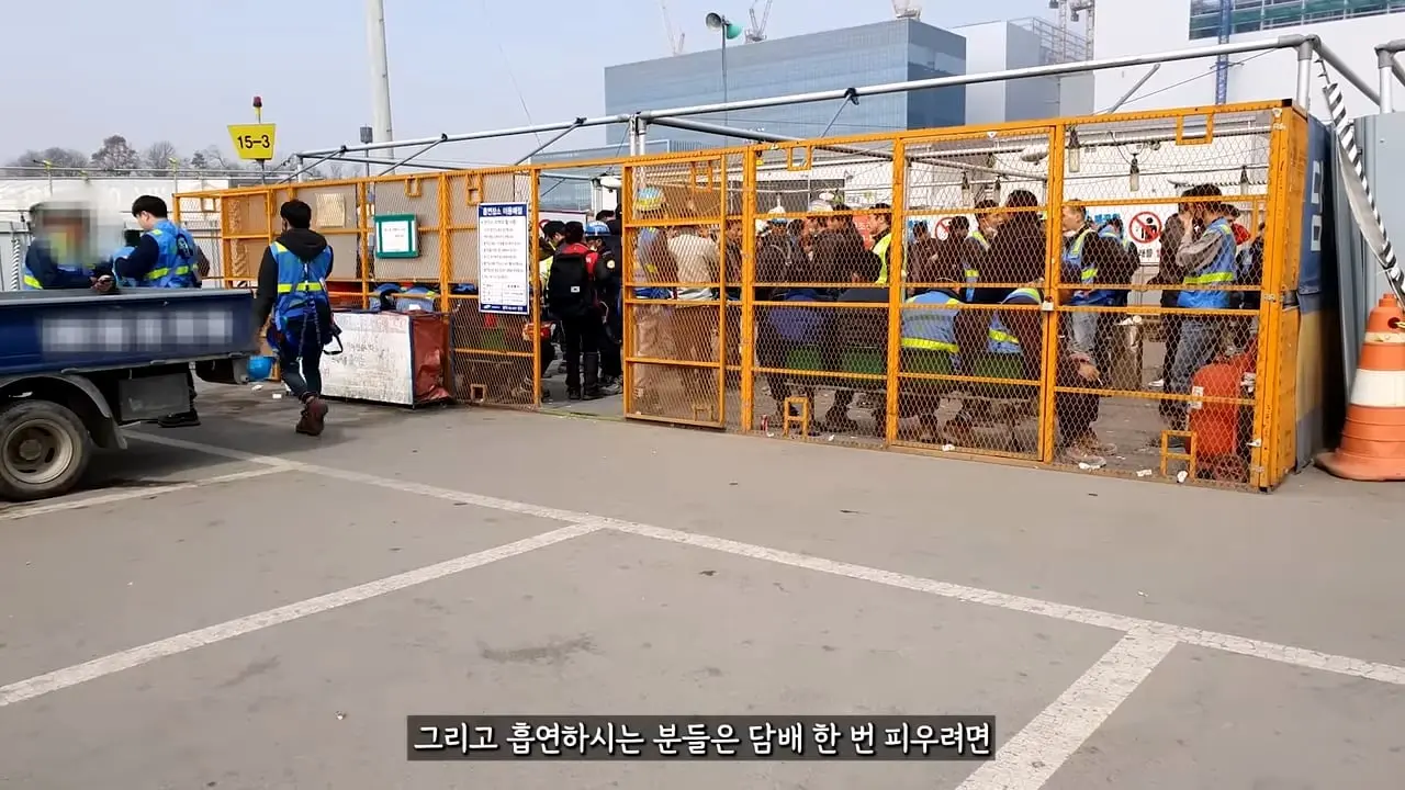 평택 고덕 삼성 노가다, 월 400 이상 벌어도 두 달도 못 버티는 이유_20260827_094515.878.jpg