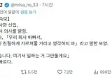 현명한 신입.jpg