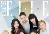 하이브 신인 걸그룹 오늘 엠카 데뷔무대