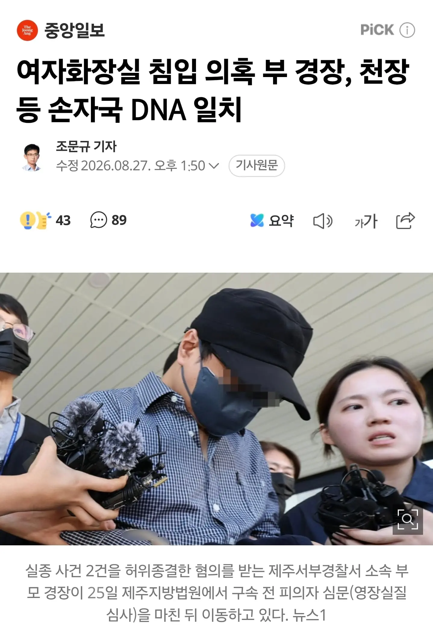 953922848144294ㅂ84.jpg